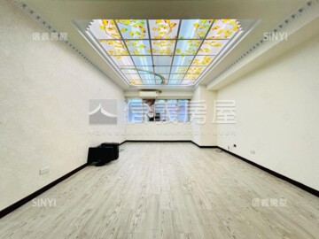 永平街36號華廈待售房屋