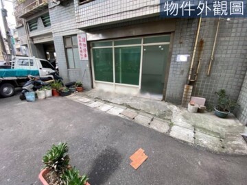 樂屋_中壢區待售房屋 中壢區待售房屋