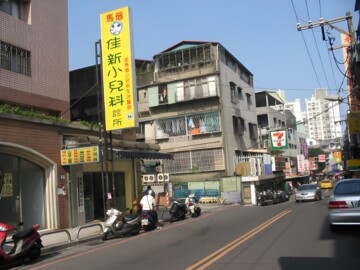 太平洋景秀待售房屋