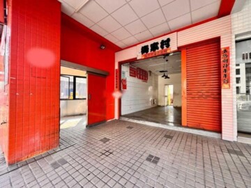 樂屋_阿曼W待售房屋 阿曼W待售房屋