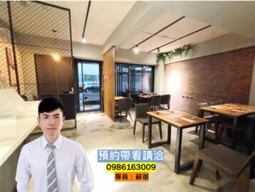 樂屋_林商號大廈待售房屋 林商號大廈待售房屋