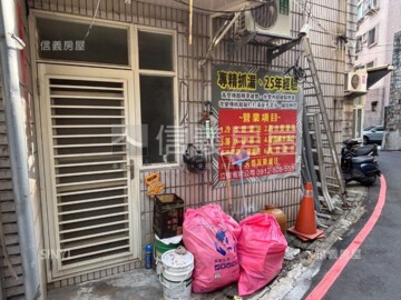 樂屋_新民街180巷15號華廈待售房屋 新民街180巷15號華廈待售房屋