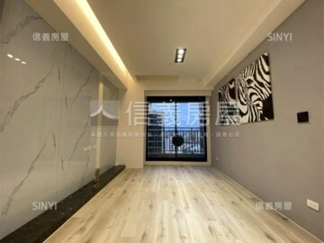 富域首席2待售房屋