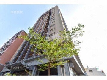 台場町待售房屋