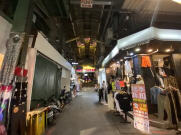 台北市信義區房屋出售 永吉路透天厝 買房 買屋 樂屋網