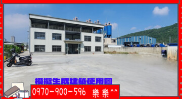 仁武甲種工業用地出租|鼎金交流道3分鐘|高雄工業地 - Image 1