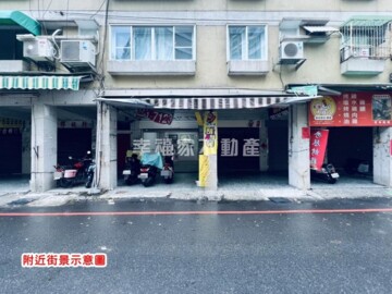 樂屋_崇誨國宅B待售房屋 崇誨國宅B待售房屋