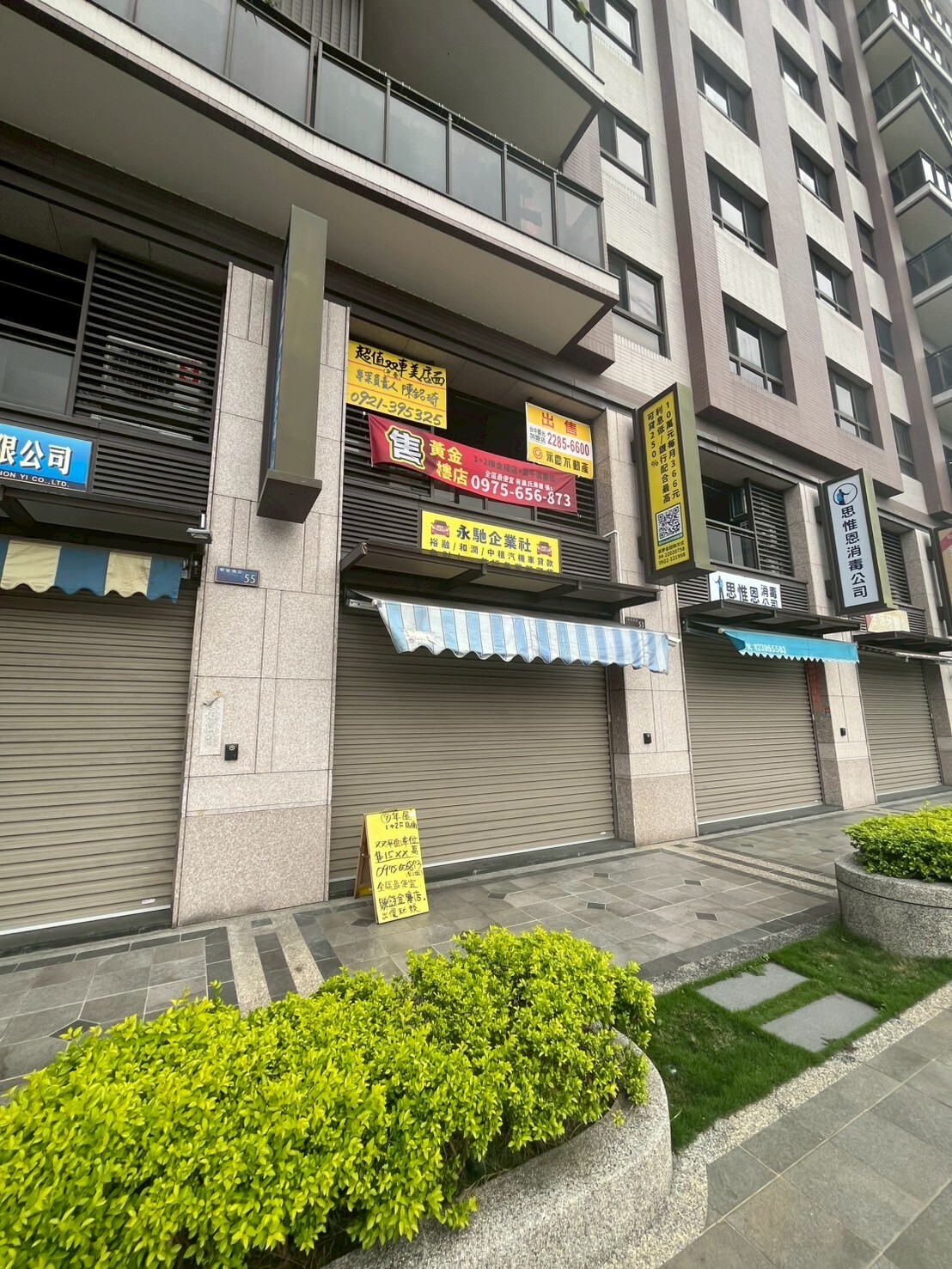 台中市大里區聚合發大美待售房屋