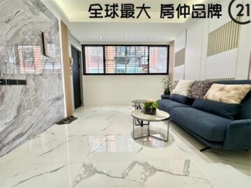 誠果禾樂待售房屋