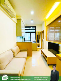 合矩青山待售房屋