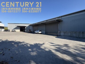 租-社頭員集路市區旁廠房 - Image 1