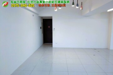 世界盃3期4期(現代巴黎/現代東京)待售房屋