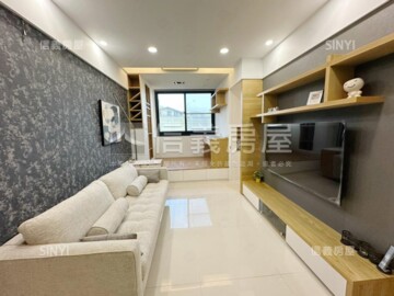 板橋區待售房屋