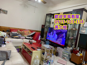 樂屋_龍潭區待售房屋 龍潭區待售房屋