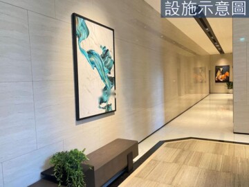 合遠新天地待售房屋