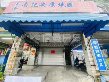 樂屋_新店區待租房屋 新店區待租房屋