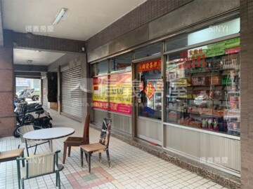 日光大道待售房屋