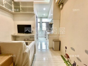 大直JOJO/JOJO紐約待售房屋