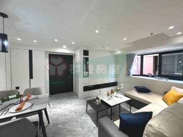 太平洋華城待售房屋