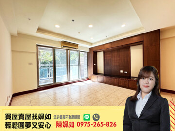 長谷2000待售房屋