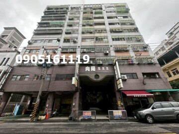 樂屋_智慧樂高待售房屋 智慧樂高待售房屋