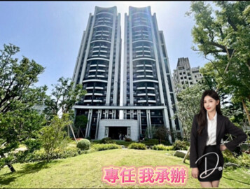 櫻花之市待售房屋