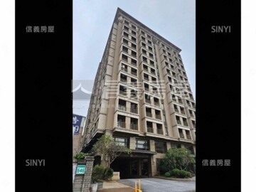 樂屋_世紀登豐待售房屋 世紀登豐待售房屋