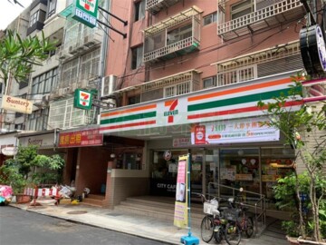 樂屋_中山區待售房屋 中山區待售房屋