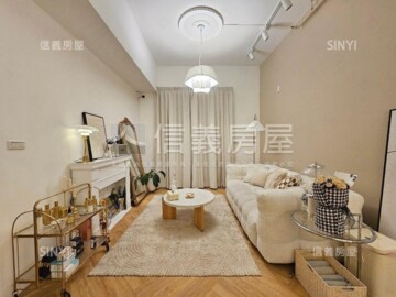 墩璞御極待售房屋