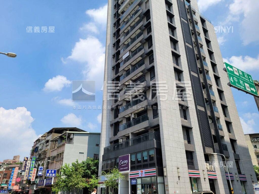 樂屋_新北市板橋區墩璞御極待售房屋 新北市板橋區墩璞御極待售房屋