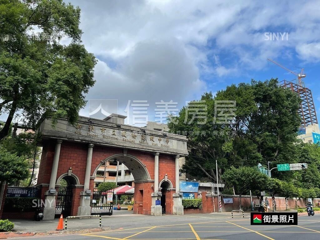 樂屋_新北市板橋區墩璞御極待售房屋 新北市板橋區墩璞御極待售房屋