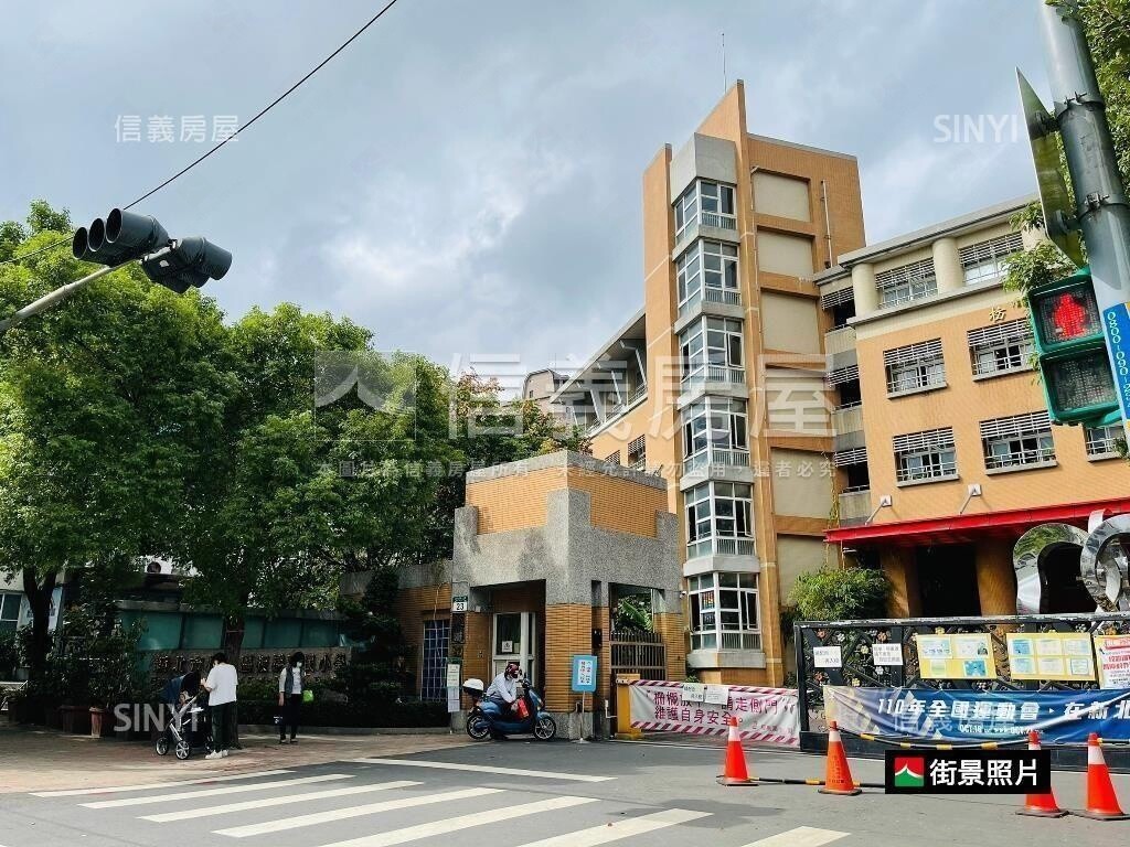 樂屋_新北市板橋區墩璞御極待售房屋 新北市板橋區墩璞御極待售房屋