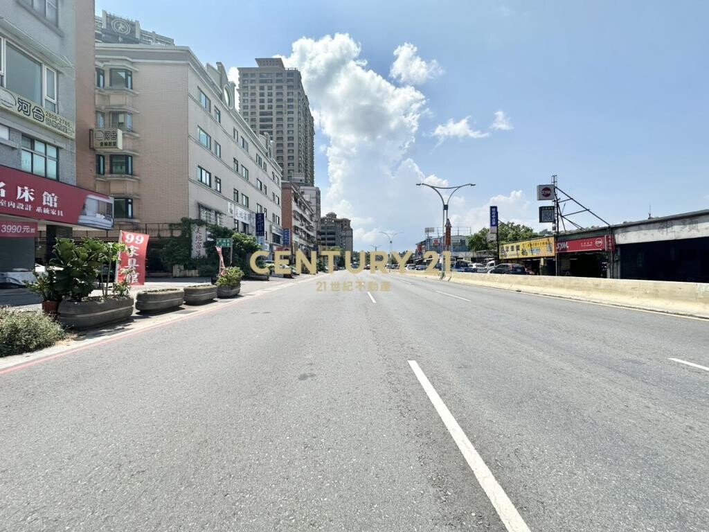 專約！幸福金店面