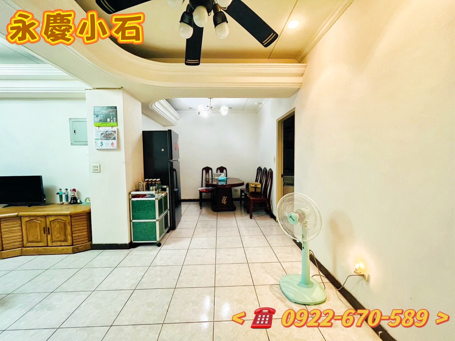 樂屋_桃園市桃園區紫町鄉C區待售房屋 桃園市桃園區紫町鄉C區待售房屋
