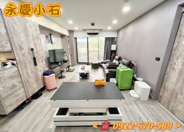 樂屋_輝煌世紀待售房屋 輝煌世紀待售房屋