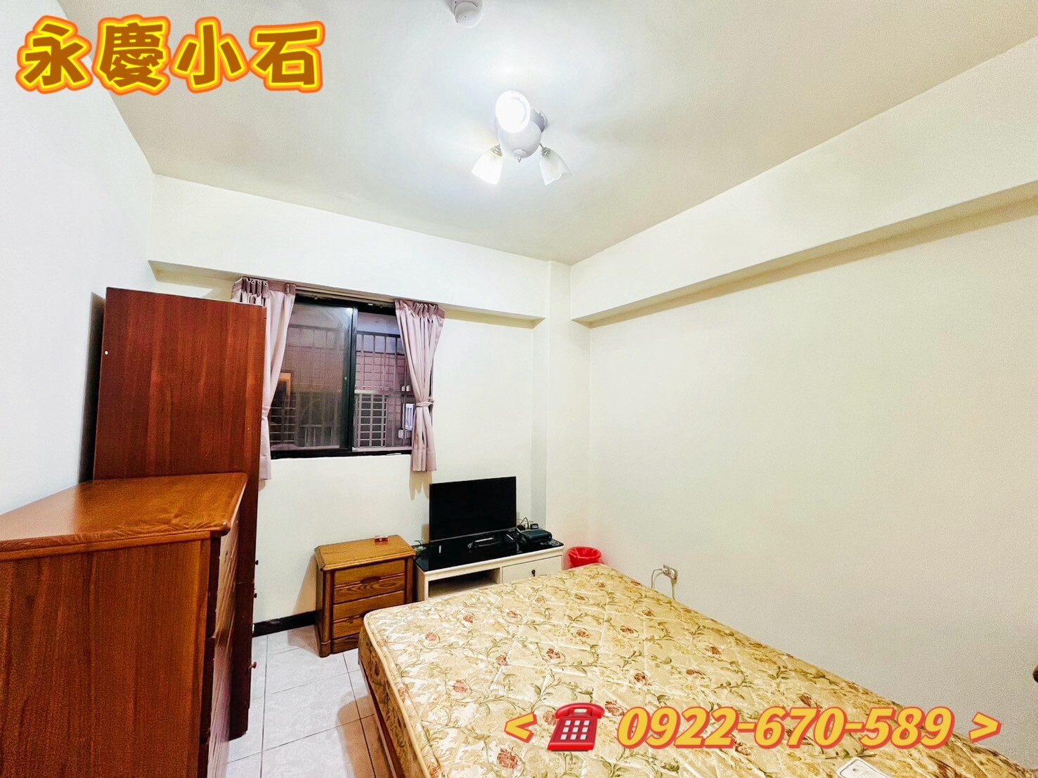 樂屋_桃園市桃園區紫町鄉C區待售房屋 桃園市桃園區紫町鄉C區待售房屋