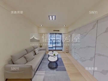 樂屋_竹慶同理待售房屋 竹慶同理待售房屋
