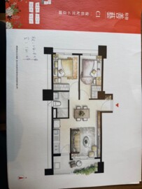 樂屋_和發善藝待售房屋 和發善藝待售房屋