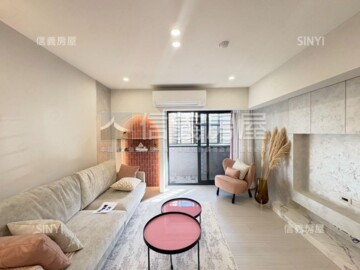 橋東花旗大廈C待售房屋