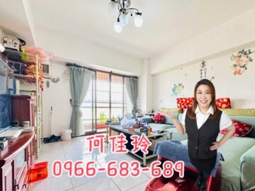 羅曼史大樓待售房屋