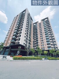 永和國宅待售房屋