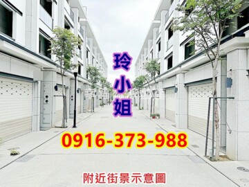 佳馨家園(新生南路)待售房屋