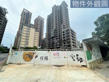 樂屋_侘極待售房屋 侘極待售房屋