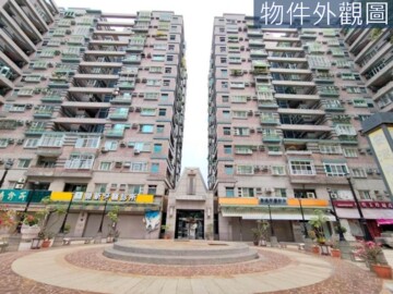 光華首席待售房屋