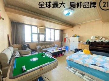 樂屋_板橋區待售房屋 板橋區待售房屋