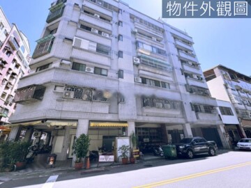 樂屋_雙橡園待售房屋 雙橡園待售房屋