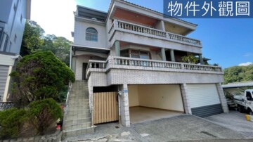 竹東鎮待售房屋