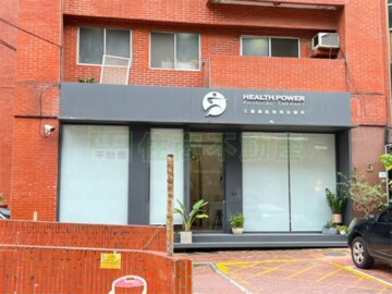 樂屋_國民大廈待售房屋 國民大廈待售房屋