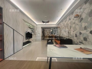 台北雪梨待售房屋