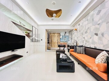 台北雪梨待售房屋